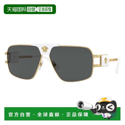 自营Versace Sunglasses Aviator Full Rim, Gold Frame And Dark
