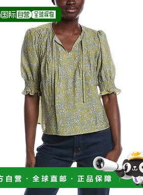 自营 Sam Edelman Marlie Pintuck女式衬衫-绿色 美国奥莱直发