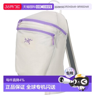 始祖鸟Heliad 15 耐磨多功能旅行日用双肩背包