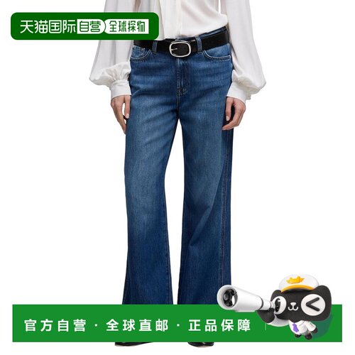 自营7 For All Mankind Cartersville Modern Dojo Tailorless Je