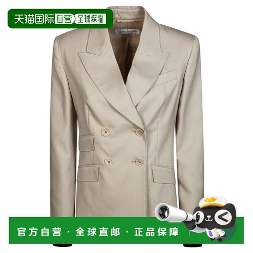 自营max mara裁切双排扣合身剪裁西装外套-灰色 美国奥莱直发
