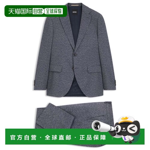 自营boss两件式常规合身弹力深蓝色西装套装 美国奥莱直发西装裤