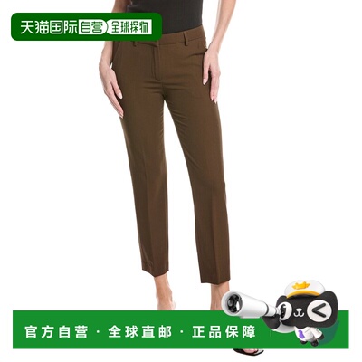 自营Fabiana Filippi Fluid Wool Slim Fit Trouser - brown 美国
