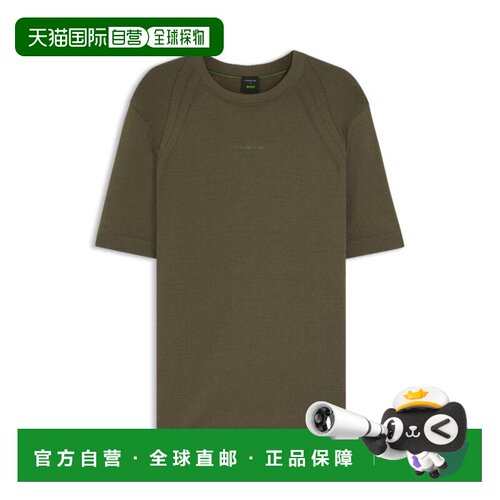 【美国直邮】hugo boss 男士 毛衣针织