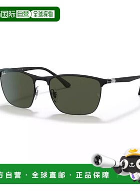 【美国直邮】ray ban/雷朋  太阳镜
