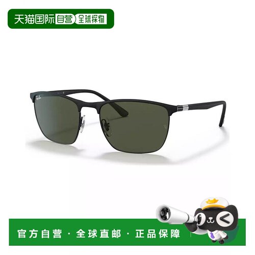 【美国直邮】ray ban/雷朋 太阳镜配饰眼镜 【付后1h可退】