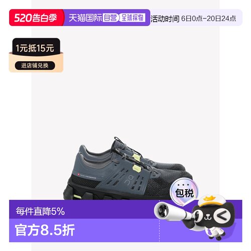 美国直邮ON RUNNING - Men Cloudswift Amp 1 Sneakers
