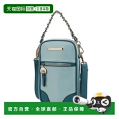 Should collectionSue mia 自营 Crossbody Nylon Women Bag