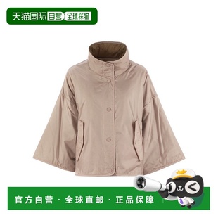 Jacket Drip 自营max Canvas Reversible Proof maraRonco
