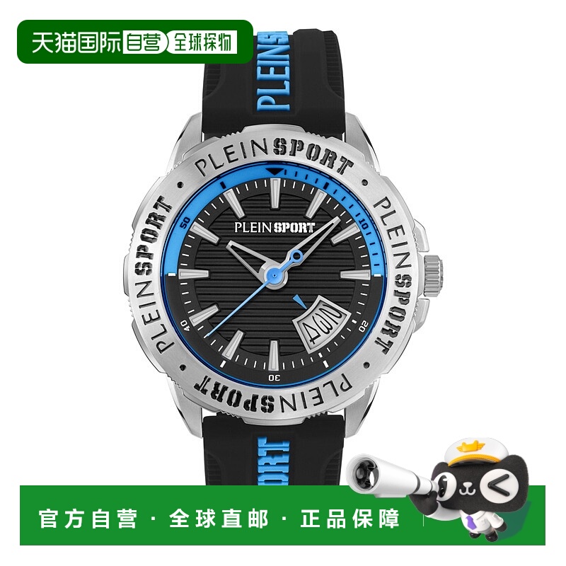 自营 plein sportRampage 硅胶手表 - 黑色/不锈钢/黑色 美国奥莱