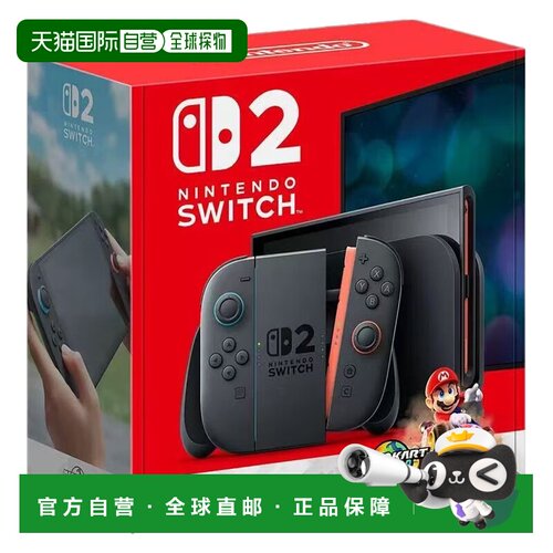 自营 任天堂 Nintendo Switch 2马里奥赛车 游戏机 新加坡版