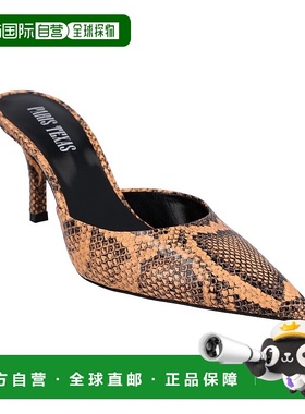 自营 paris texas巴黎德克萨斯小猫皮革穆勒鞋 - 橙色 美国奥莱直