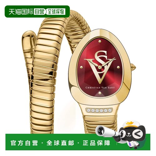 自营Christian Van Sant Women's Naga Red Dial Watch - red 美