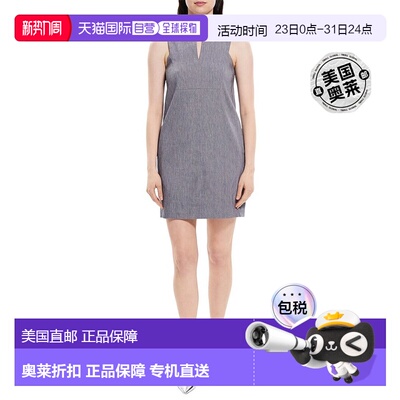 自营 Theory Slit 亚麻混纺直筒连衣裙 - 蓝色 美国奥莱直发吊带