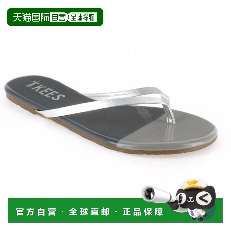 自营 tkees银色风暴法式尖头夹趾凉鞋 - 银色风暴 美国奥莱直发