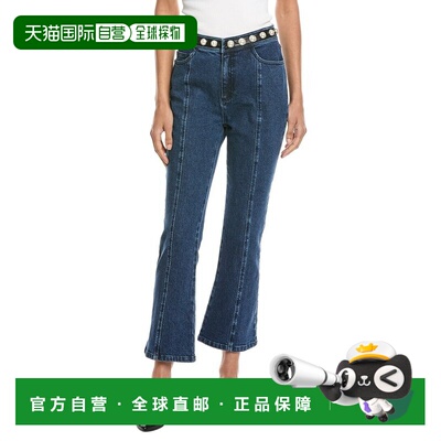 自营Cinq à Sept Pearl Embellished Shannon Pant - blue 美国