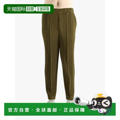 美国直邮HOMME PLISSE ISSEY MIYAKE - Men Tuxedo Pleats Pants