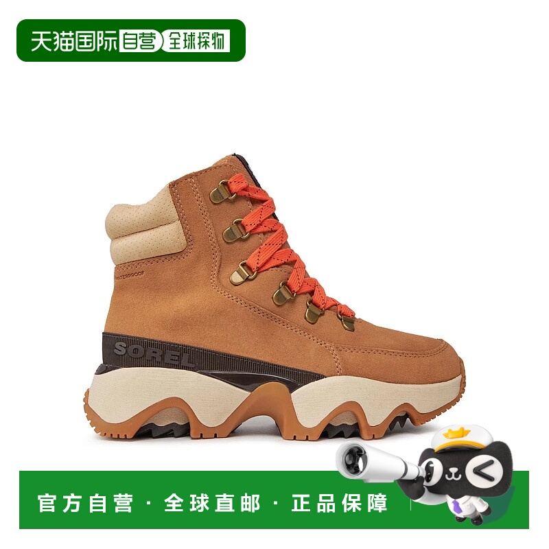 自营Sorel Kinetic Impact Conquest NL5040-253 Boots Womens Ta