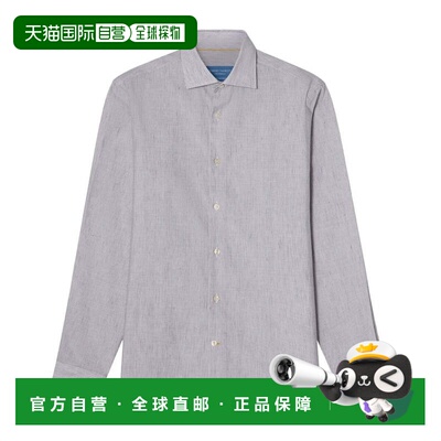 自营Robert Talbott Reynolds微条纹亚麻混纺衬衫-蓝色 美国奥莱