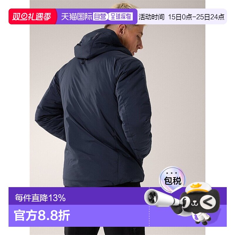 加拿大始祖鸟ATOM HEAVYWEIGHT男款保暖阿童木棉服