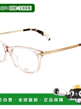 自营 rag & boneRag&Bone女式52mm粉红色眼镜-粉红色 美国奥莱直