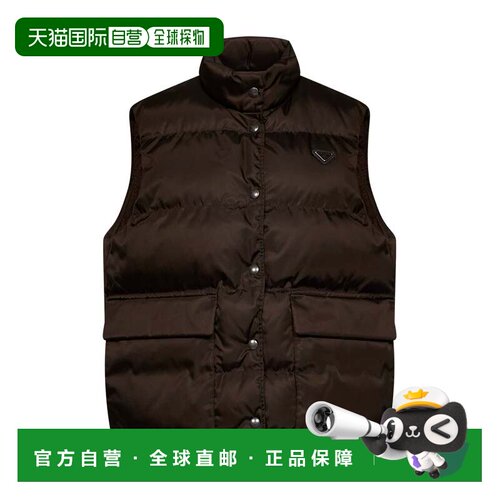 香港直邮Prada/普拉达 羽绒夹克 292390OOO1WQ8F0324