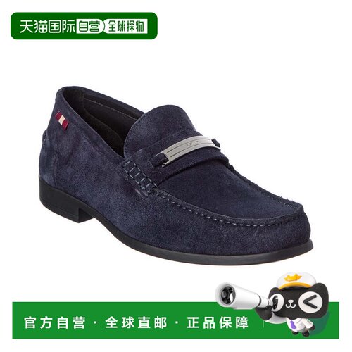 自营Bally Cronus麂皮乐福-海军蓝 美国奥莱直发一脚蹬乐福鞋单鞋