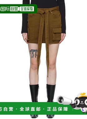 1h可退 香港直邮潮奢 Blumarine 蓝色情人 女士 绿色棉质短裙 2G0