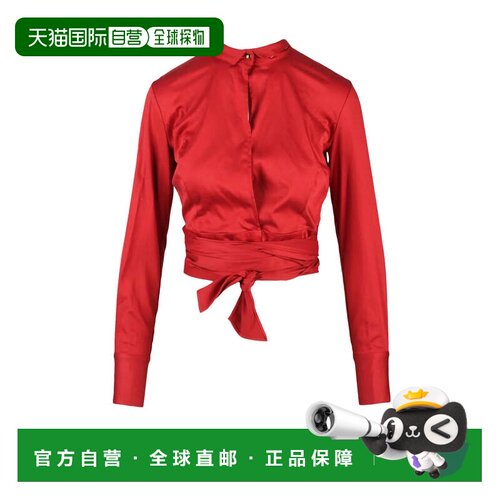 自营elisabetta franchiRed Lycra Elastane Cropped Shirt with