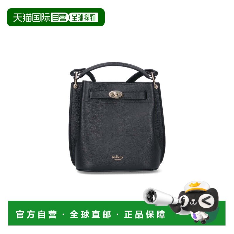 自营mulberry织纹黑色皮革-蓝色迷你水桶包 美国奥莱直发
