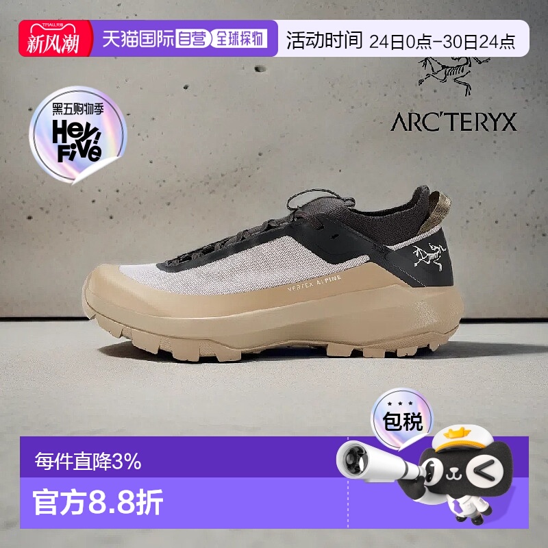 加拿大Arcteryx始祖鸟登山鞋