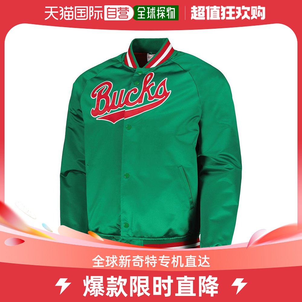 【美国直邮】mitchell & ness 男士 外套男款夹克卫衣 男装 夹克 原图主图