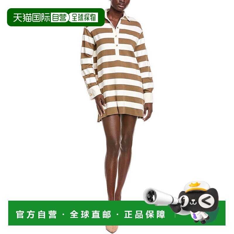 自营Max Mara Ribelle Polo Dress - brown 美国奥莱直发连衣裙