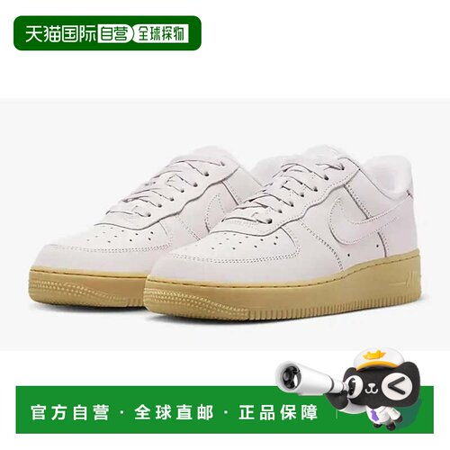 自营Nike Air Force 1 DR9503-601运动鞋女鞋粉红色Lifestyle Lif