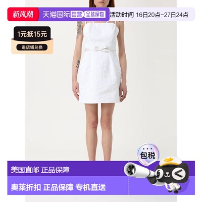 自营Elisabetta Franchi Polyester Casual Women's Dress - bico