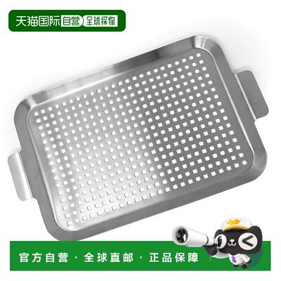 自营 Norpro不锈钢格栅烤架-银色 美国奥莱直发