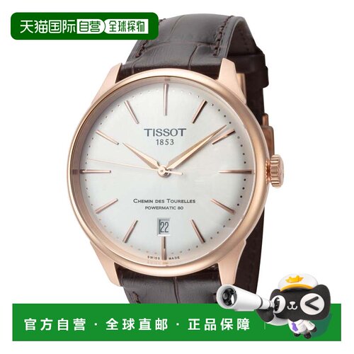 自营Tissot Men's Chemin des Tourelles 39mm Watch T1398073603
