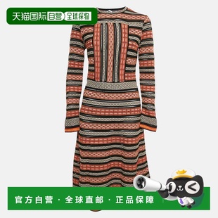 自营M Missoni Multicolor Patterned Knit Full Sleeve Midi Dre