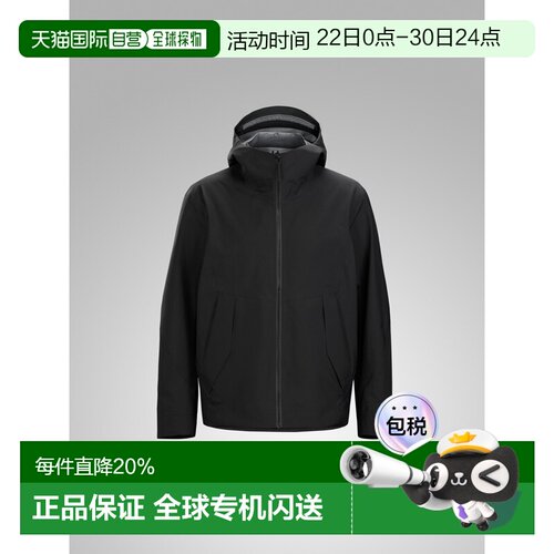加拿大直邮始祖鸟Veilance商鸟DIODE JACKET男款防风防水休闲夹克