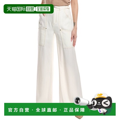 自营Hugo Boss Telt Trouser - white 美国奥莱直发牛仔裤休闲裤