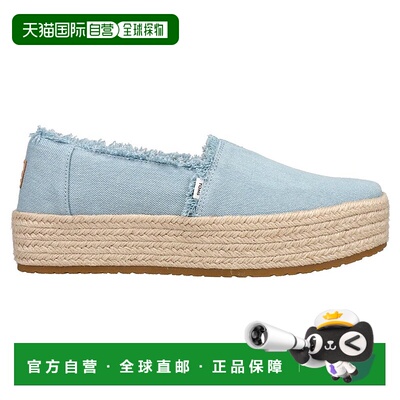 1h可退 【美国直邮】TOMS|Valencia 厚底一脚蹬平底鞋新款