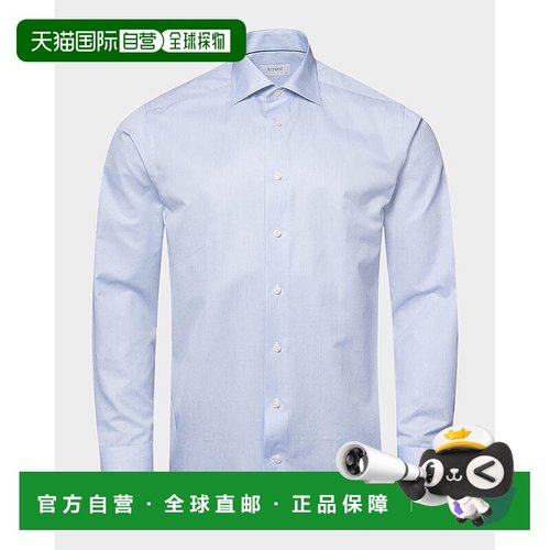 1h可退 【美国直邮】eton 男士 衬衫