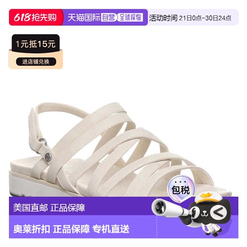 自营Women's Bearpaw Crete Sandals Bone Ivory Faux Leather St