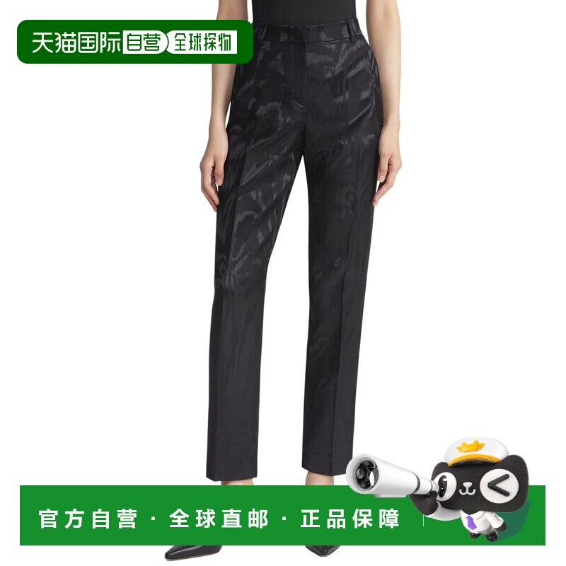 自营Lafayette 148 New York Clinton羊毛和真丝混纺踝裤-黑色 美