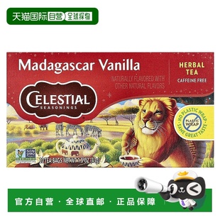 香港直发Celestial Seasonings花草茶浓香芬芳淡雅清香绵长提神