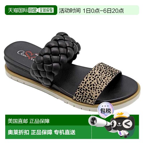 自营MIA Edita-F Cheetah Print  MHA1733F-246 Women's - black