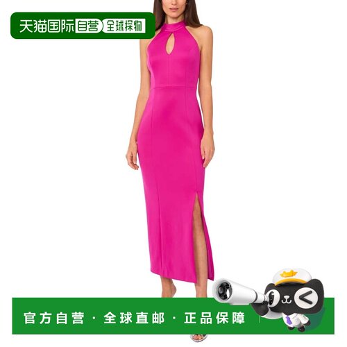 自营CeCe长裙女Fuschia钥匙孔挂脖侧开叉包身FTS1559-粉色 美国奥
