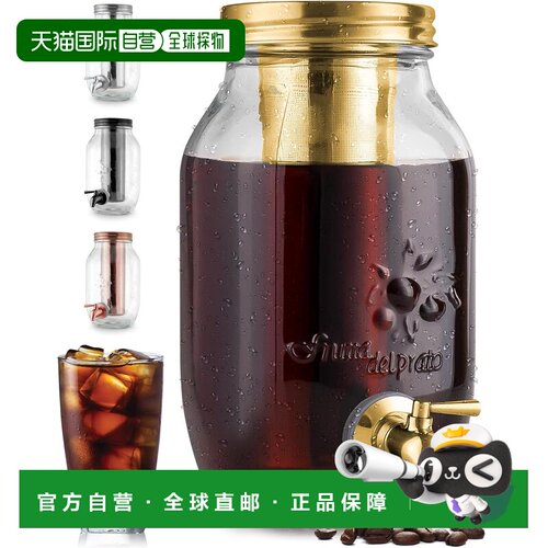 自营zulay kitchen1.5 升冷萃咖啡机，带厚玻璃瓶和不锈钢网过滤