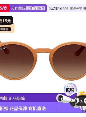 自营ray-banRay Ban Brown Gradient Round Unisex Sunglasses RB
