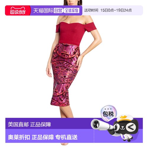 自营Dress The Population Nola Midi Dress - red 美国奥莱直发